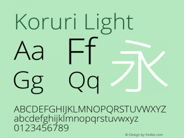 Koruri Light  Font Sample