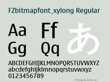 FZbitmapfont_xylong Version 2.00 October 16, 2009图片样张