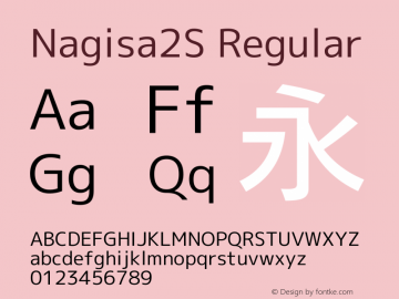 Nagisa2S Regular Version 1.051.20181030 Font Sample