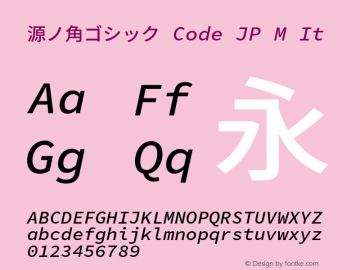源ノ角ゴシック Code JP M Italic 图片样张