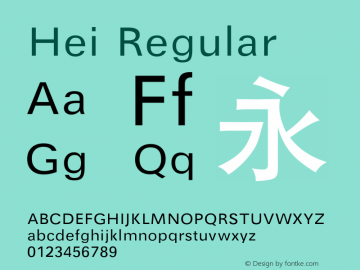 Hei Convert by liefeng Font Sample