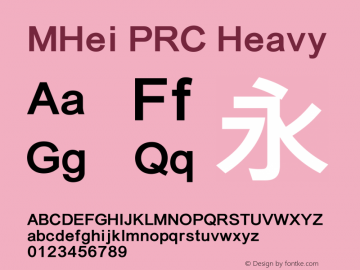 MHei PRC Heavy  Font Sample