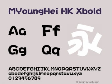 MYoungHei HK Xbold  Font Sample