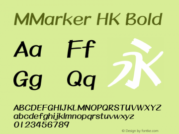MMarker HK Bold  Font Sample