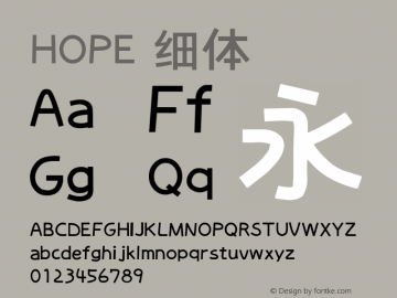 HOPE HOPE图片样张