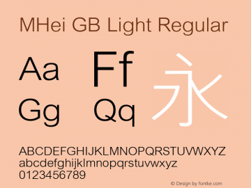 MHei GB Light Version 2.02图片样张