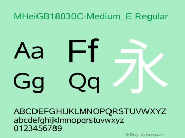 MHeiGB18030C-Medium_E Version 2.01图片样张