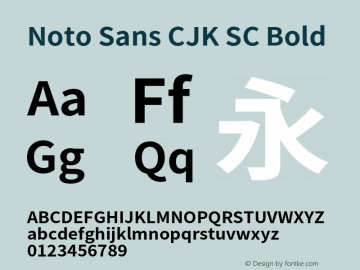 Noto Sans CJK SC Bold  Font Sample