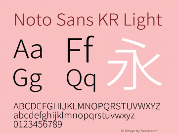 Noto Sans KR Light 图片样张