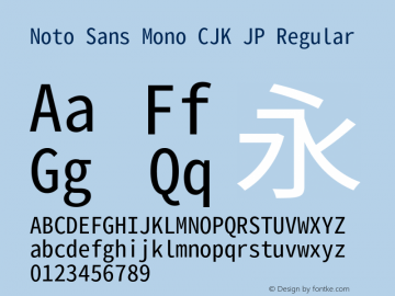 Noto Sans Mono CJK JP 图片样张