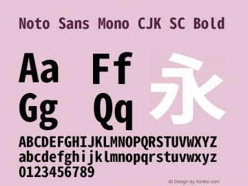 Noto Sans Mono CJK SC Bold 图片样张