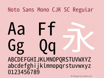 Noto Sans Mono CJK SC 图片样张