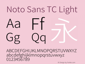 Noto Sans TC Light 图片样张