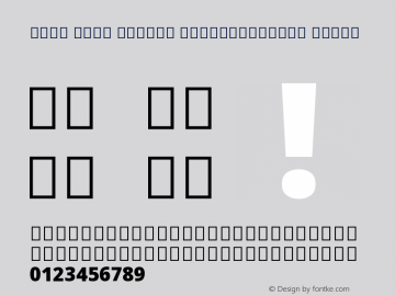 Noto Sans Arabic SemiCondensed Black Version 2.000图片样张