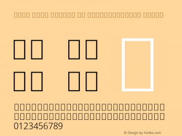 Noto Sans Arabic UI SemiCondensed Light Version 2.000; ttfautohint (v1.8.2) Font Sample