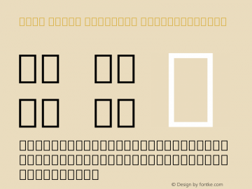 Noto Serif Armenian SemiCondensed Version 2.040图片样张