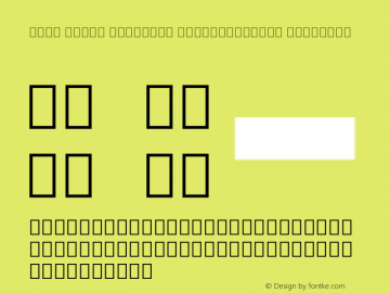 Noto Serif Armenian SemiCondensed SemiBold Version 2.040;GOOG;noto-source:20181019:f8f3770;ttfautohint (v1.8.2)图片样张