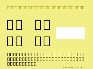 Noto Serif Ethiopic Condensed Bold Version 2.000图片样张