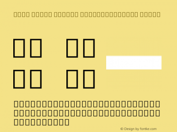 Noto Serif Hebrew ExtraCondensed Light Version 2.000图片样张