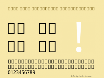 Noto Sans Devanagari SemiCondensed Version 2.000图片样张