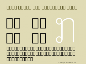 Noto Serif Lao Condensed Thin Version 2.000; ttfautohint (v1.8.2)图片样张