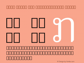 Noto Serif Lao SemiCondensed Light Version 2.000; ttfautohint (v1.8.2) Font Sample