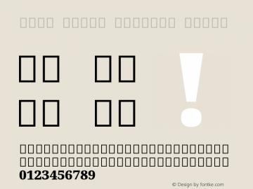 Noto Serif Sinhala Black Version 2.001; ttfautohint (v1.8.2) Font Sample