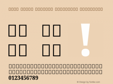 Noto Serif Sinhala Condensed ExtraBold Version 2.001; ttfautohint (v1.8.2) Font Sample