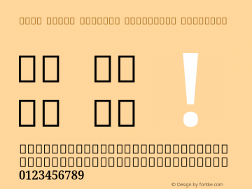 Noto Serif Sinhala Condensed SemiBold Version 2.001;GOOG;noto-source:20181019:f8f3770;ttfautohint (v1.8.2) Font Sample
