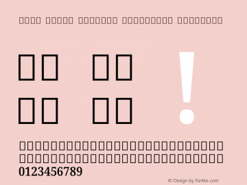 Noto Serif Sinhala Condensed SemiBold Version 2.001 Font Sample