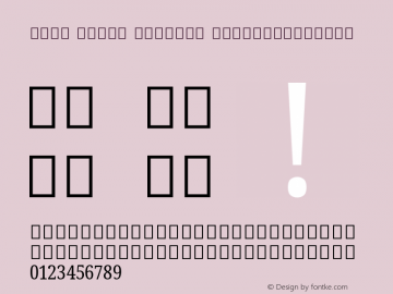 Noto Serif Sinhala ExtraCondensed Version 2.001 Font Sample