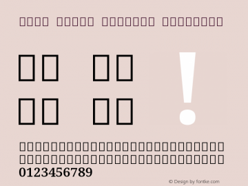Noto Serif Sinhala SemiBold Version 2.001 Font Sample