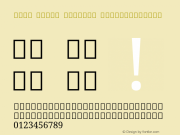 Noto Serif Sinhala SemiCondensed Version 2.001; ttfautohint (v1.8.2) Font Sample