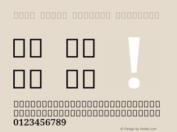 Noto Serif Sinhala SemiBold Version 2.001; ttfautohint (v1.8.2) Font Sample