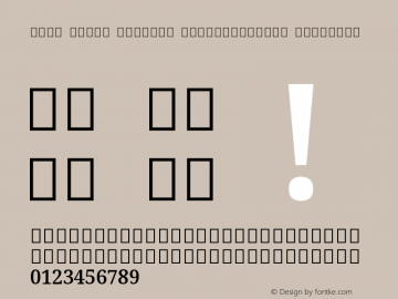 Noto Serif Sinhala SemiCondensed SemiBold Version 2.001 Font Sample