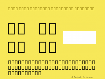 Noto Sans Ethiopic Condensed SemiBold Version 2.000; ttfautohint (v1.8.2) Font Sample