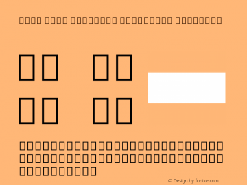 Noto Sans Ethiopic Condensed SemiBold Version 2.000 Font Sample