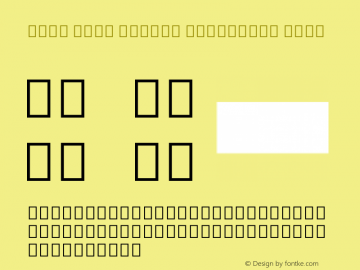 Noto Sans Hebrew Condensed Bold Version 2.000图片样张