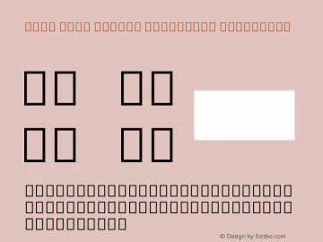 Noto Sans Hebrew Condensed ExtraBold Version 2.000图片样张