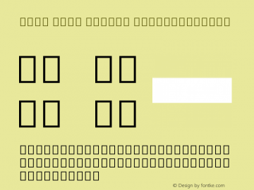 Noto Sans Hebrew SemiCondensed Version 2.000图片样张