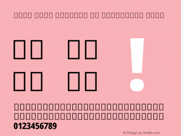 Noto Sans Kannada UI Condensed Bold Version 2.000图片样张