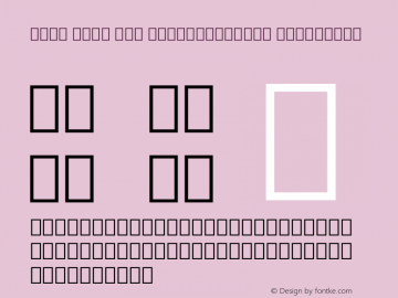 Noto Sans Lao SemiCondensed ExtraBold Version 2.000图片样张