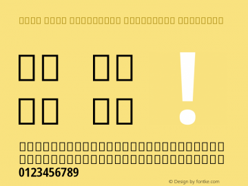 Noto Sans Malayalam Condensed SemiBold Version 2.000; ttfautohint (v1.8.2)图片样张