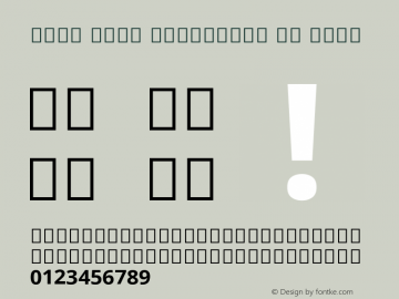 Noto Sans Malayalam UI Bold Version 2.000; ttfautohint (v1.8.2)图片样张