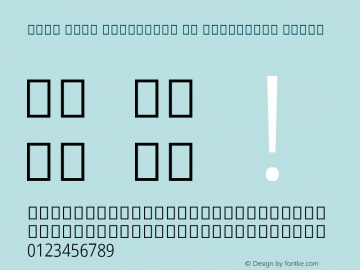 Noto Sans Malayalam UI Condensed Light Version 2.000; ttfautohint (v1.8.2)图片样张