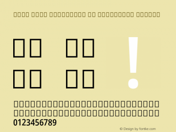 Noto Sans Malayalam UI Condensed Medium Version 2.000; ttfautohint (v1.8.2)图片样张