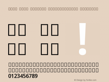 Noto Sans Sinhala SemiCondensed SemiBold Version 2.000图片样张