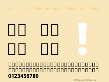 Noto Sans Sinhala UI SemiCondensed ExtraBold Version 2.000图片样张