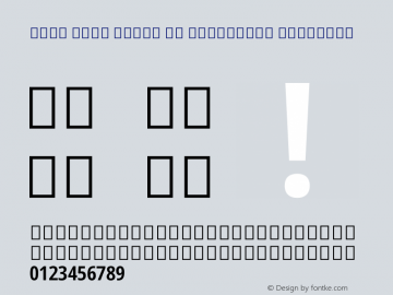 Noto Sans Tamil UI Condensed SemiBold Version 2.000图片样张