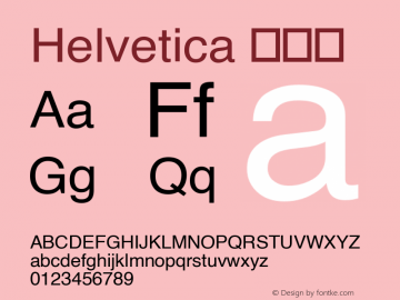 Helvetica Version 10.0d4e1 Font Sample
